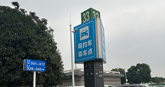 河东区电商域名注册报价查询官网